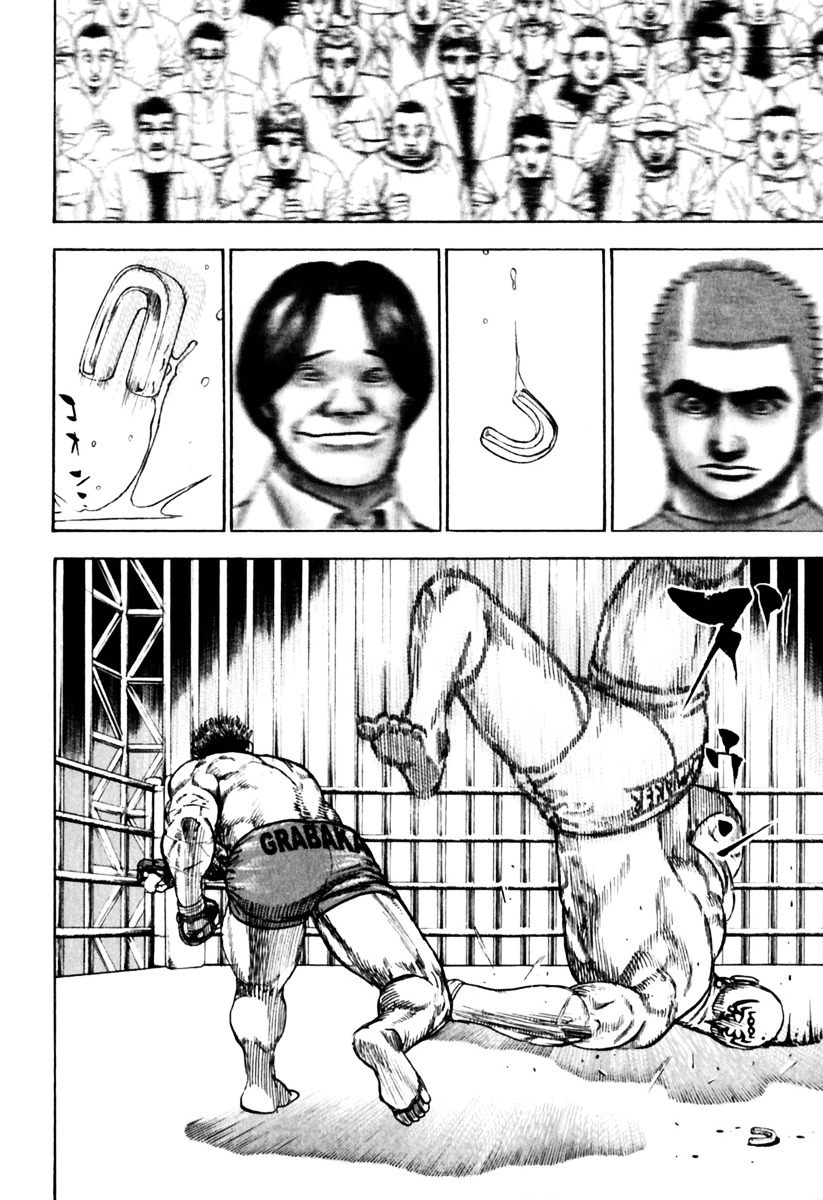 Tough chapter 160 page 12