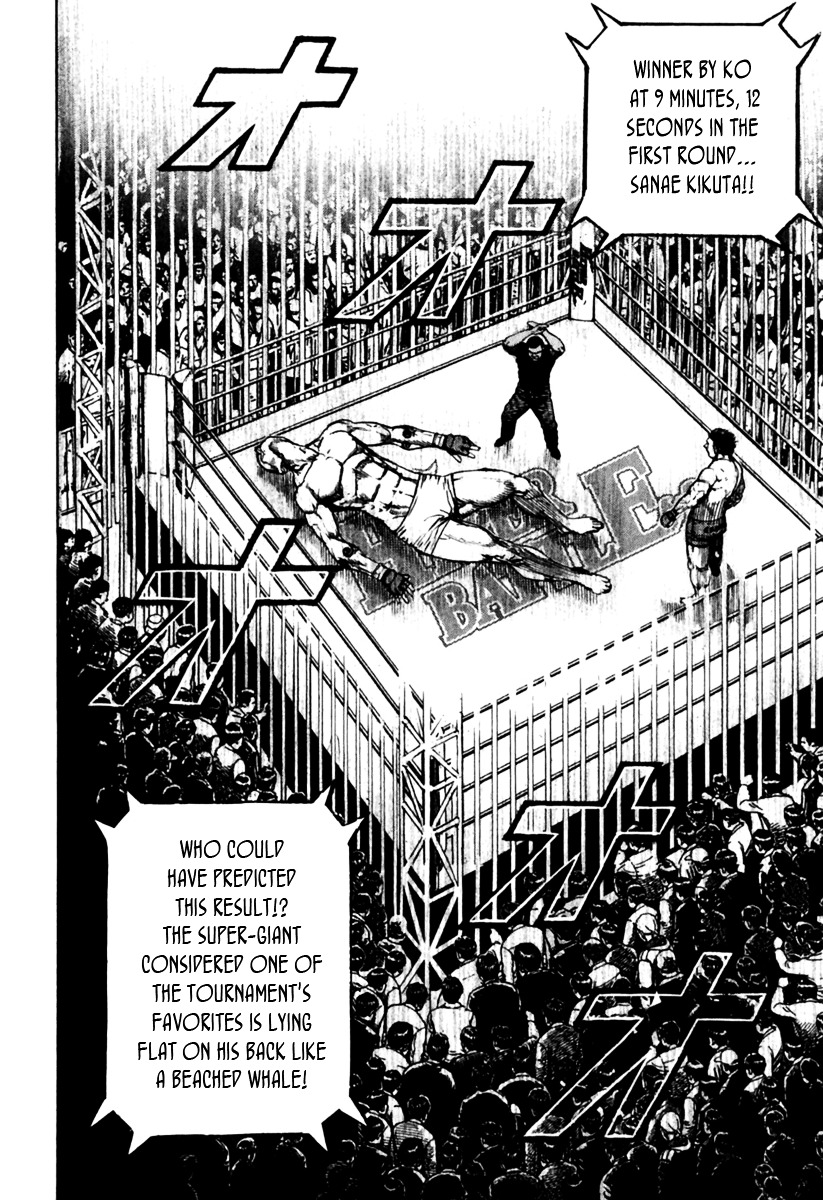 Tough chapter 160 page 14