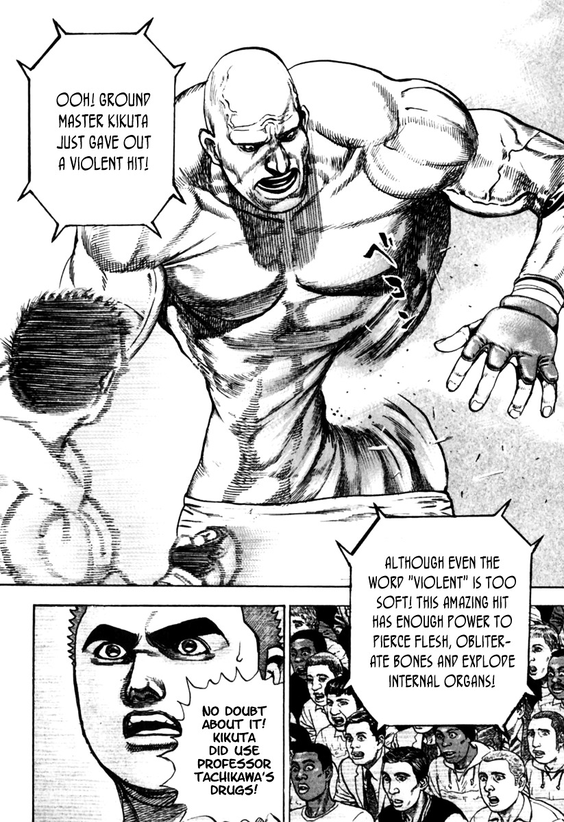 Tough chapter 160 page 5