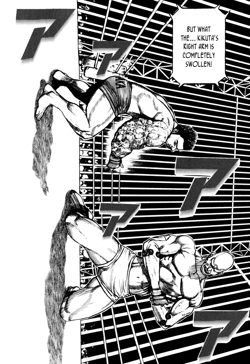 Tough chapter 160 page 7