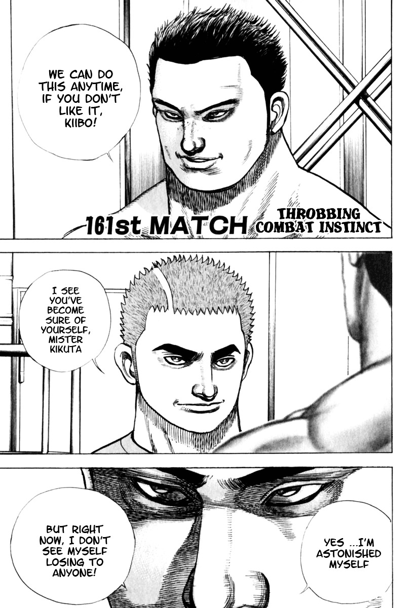 Tough chapter 161 page 2