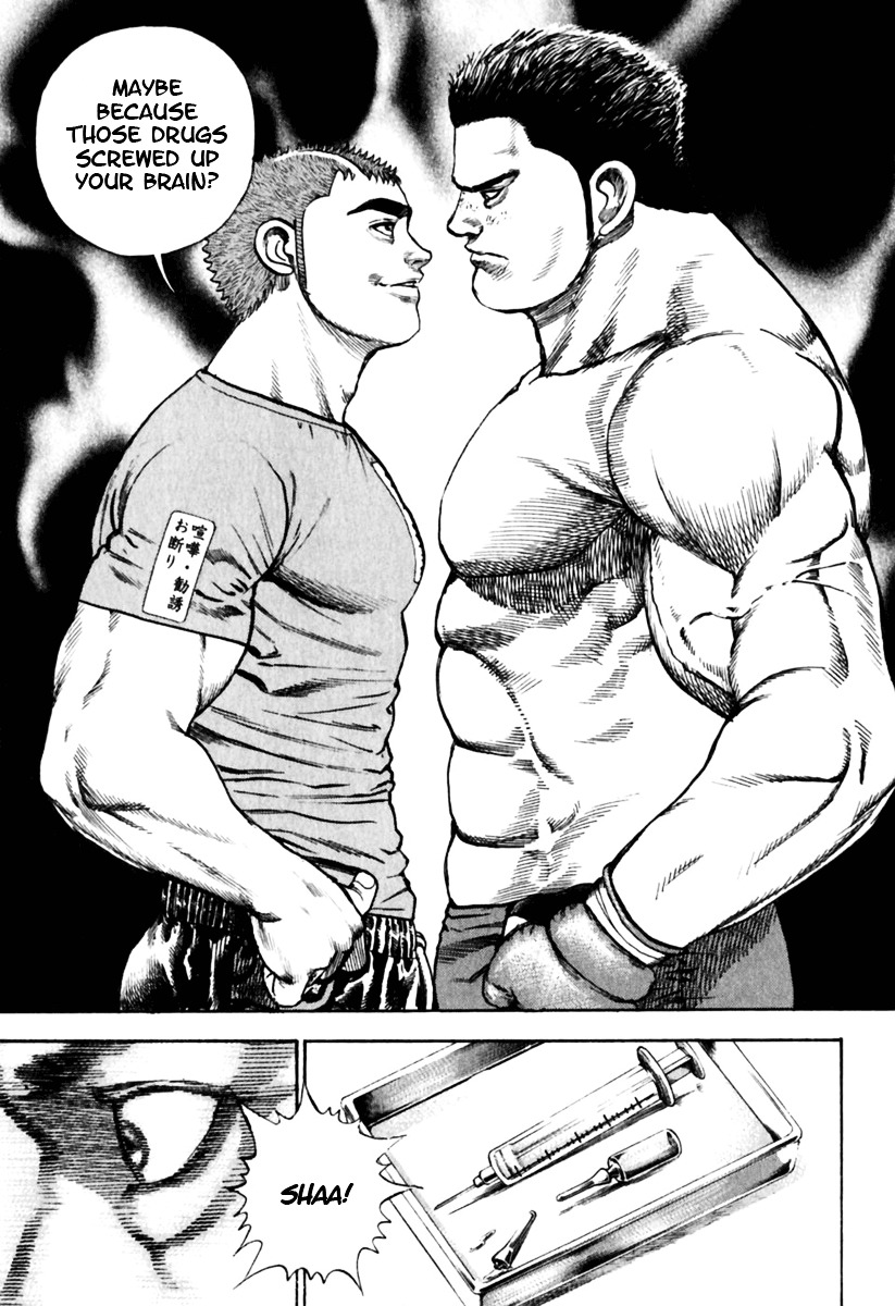 Tough chapter 161 page 4