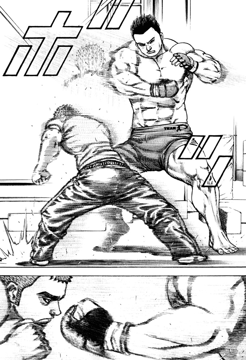 Tough chapter 161 page 5