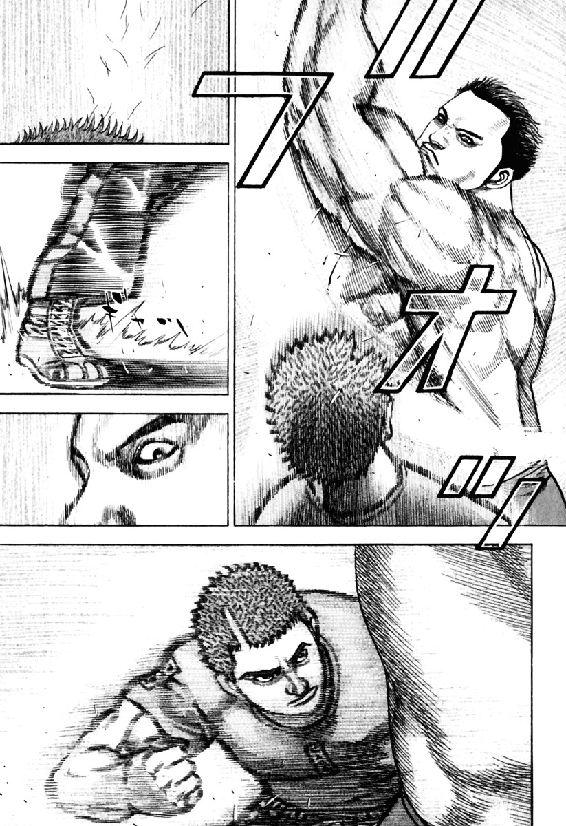 Tough chapter 161 page 6