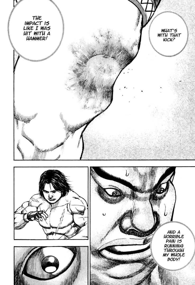 Tough chapter 162 page 16