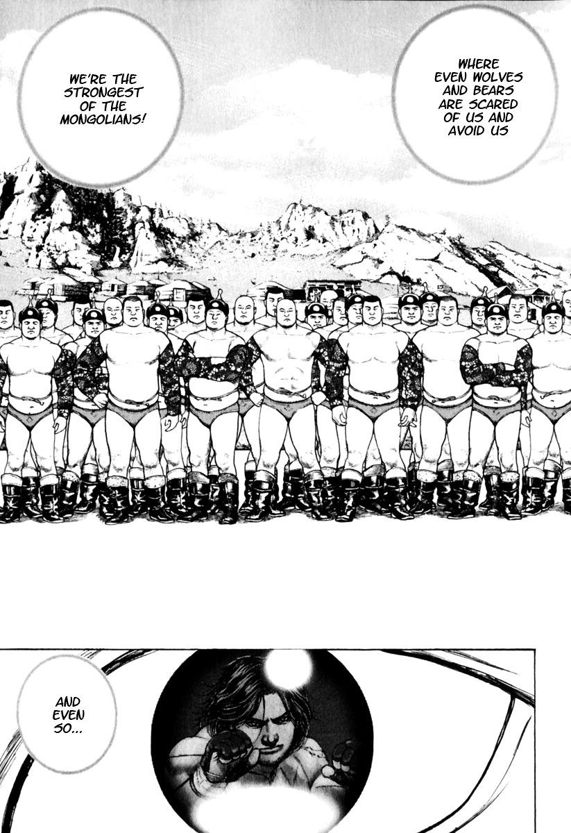 Tough chapter 162 page 19