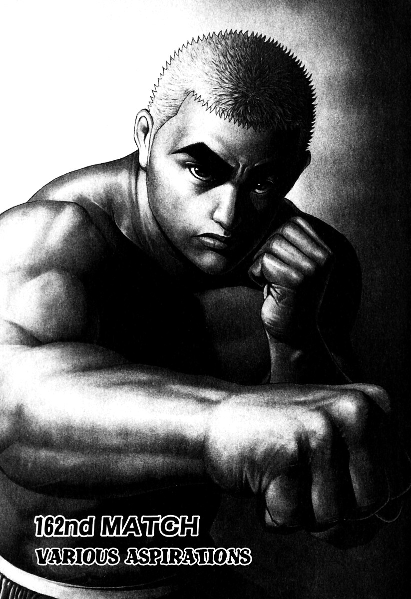 Tough chapter 162 page 2