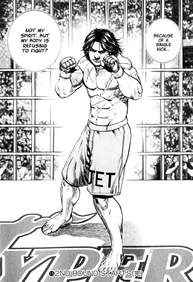 Tough chapter 162 page 20