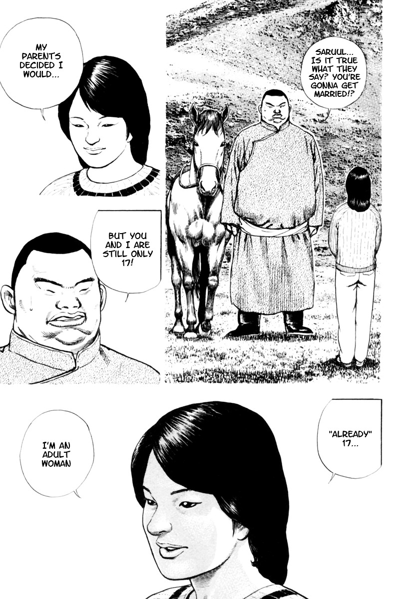 Tough chapter 163 page 14