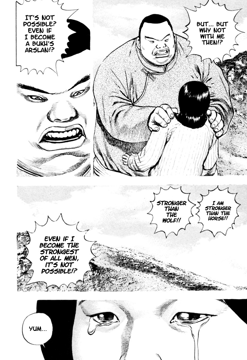 Tough chapter 163 page 15