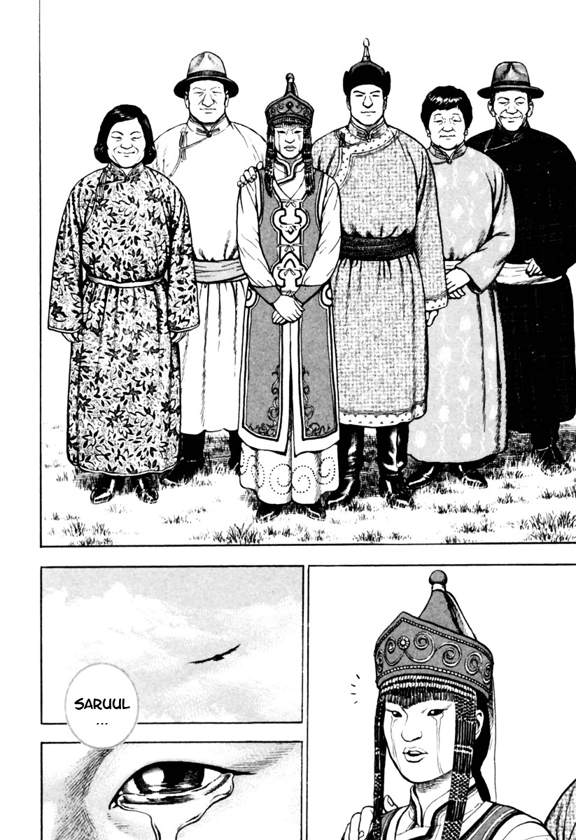 Tough chapter 163 page 18