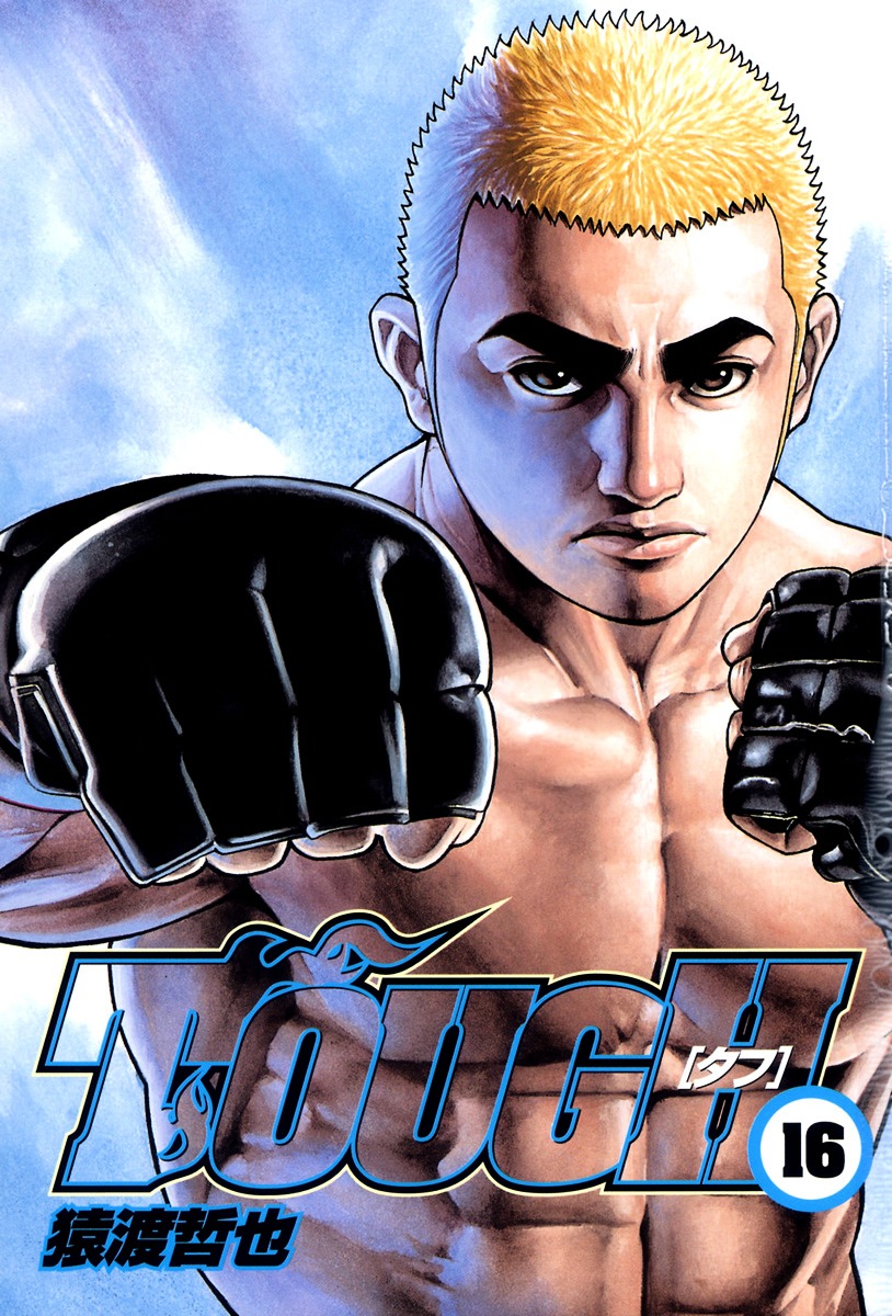 Tough chapter 163 page 4