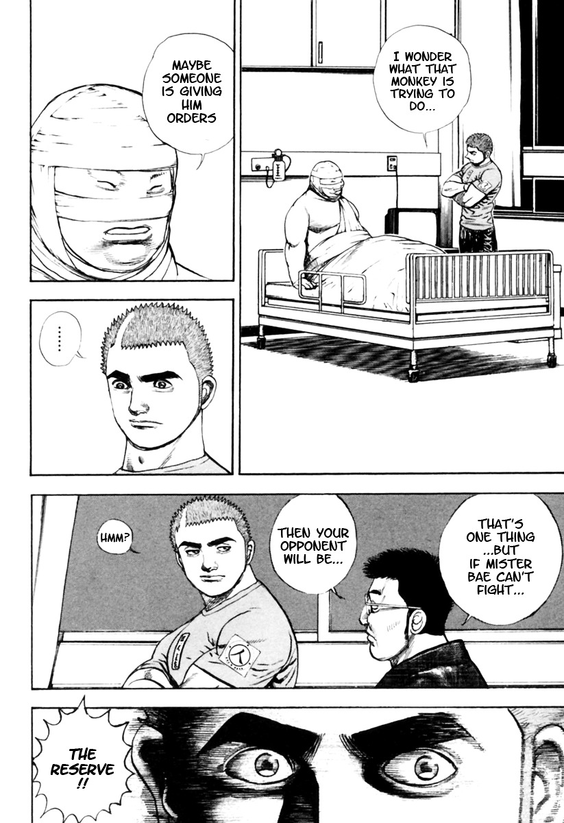 Tough chapter 164 page 11