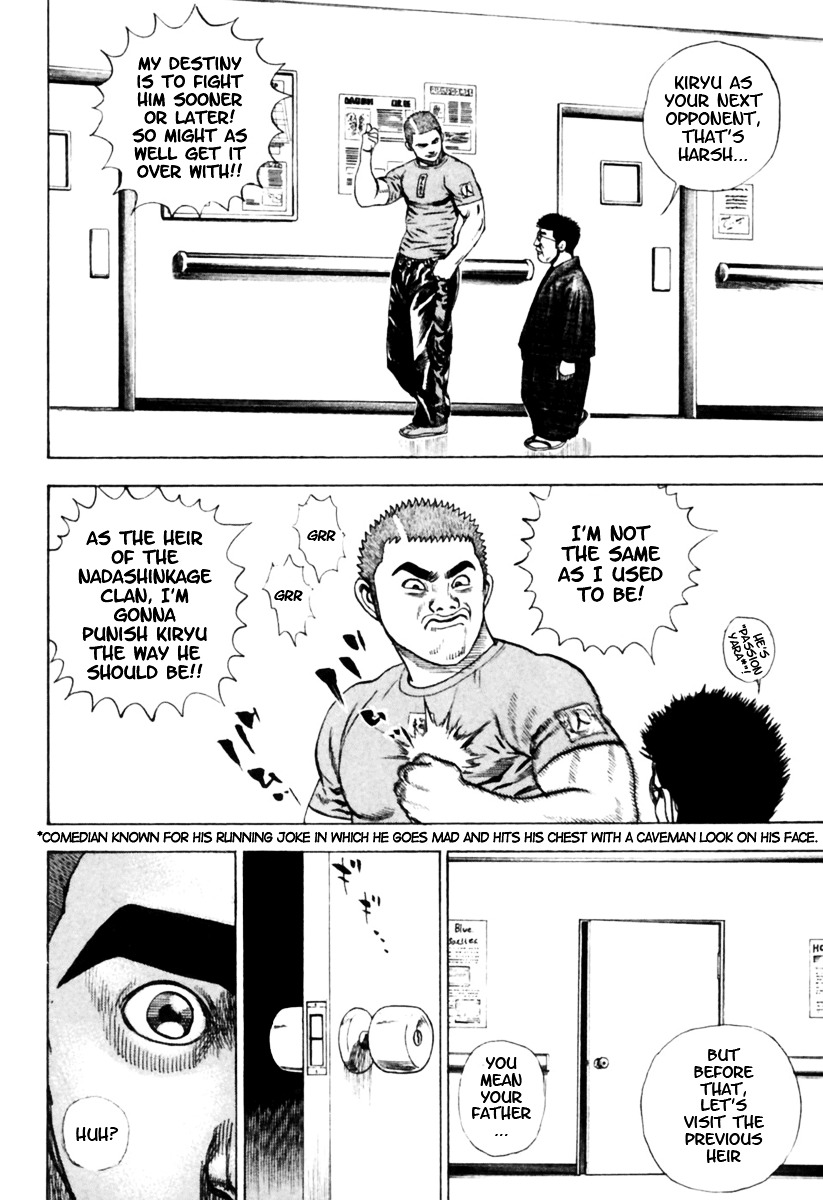 Tough chapter 164 page 13