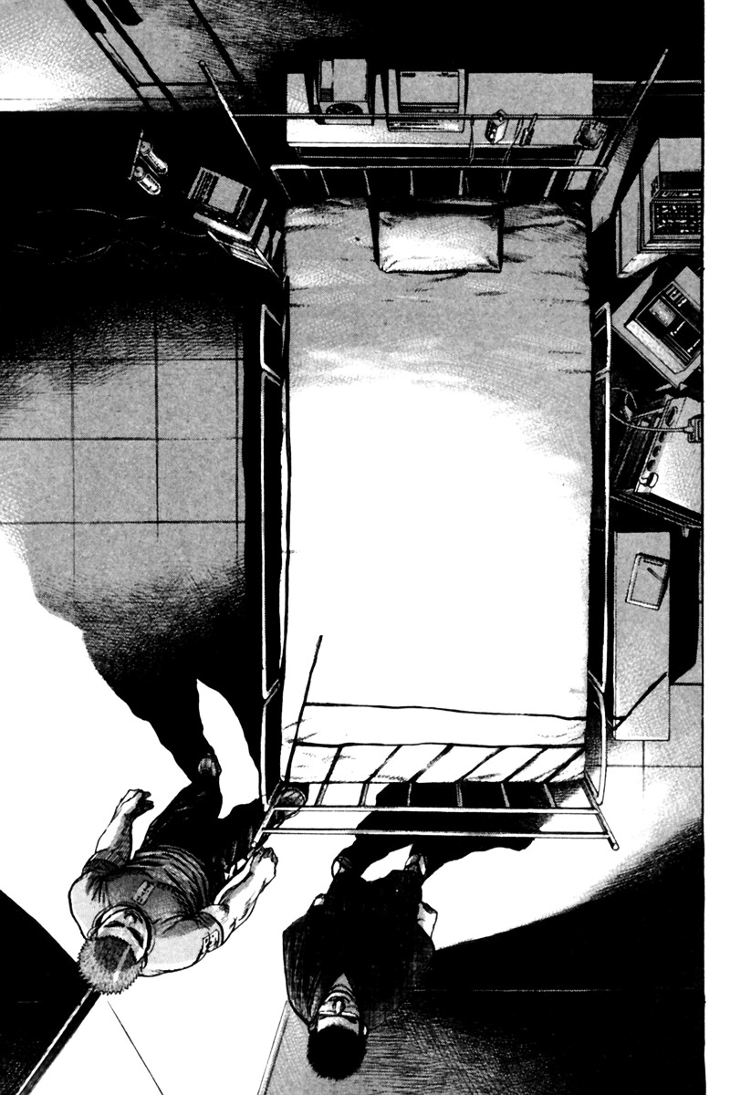 Tough chapter 164 page 14