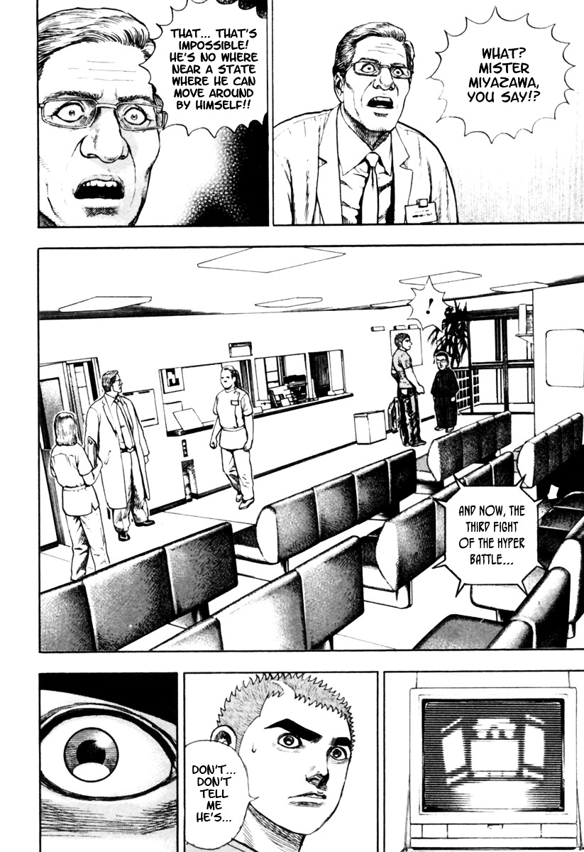 Tough chapter 164 page 15