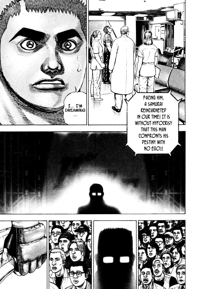 Tough chapter 164 page 18