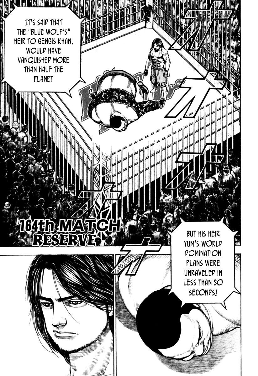 Tough chapter 164 page 2