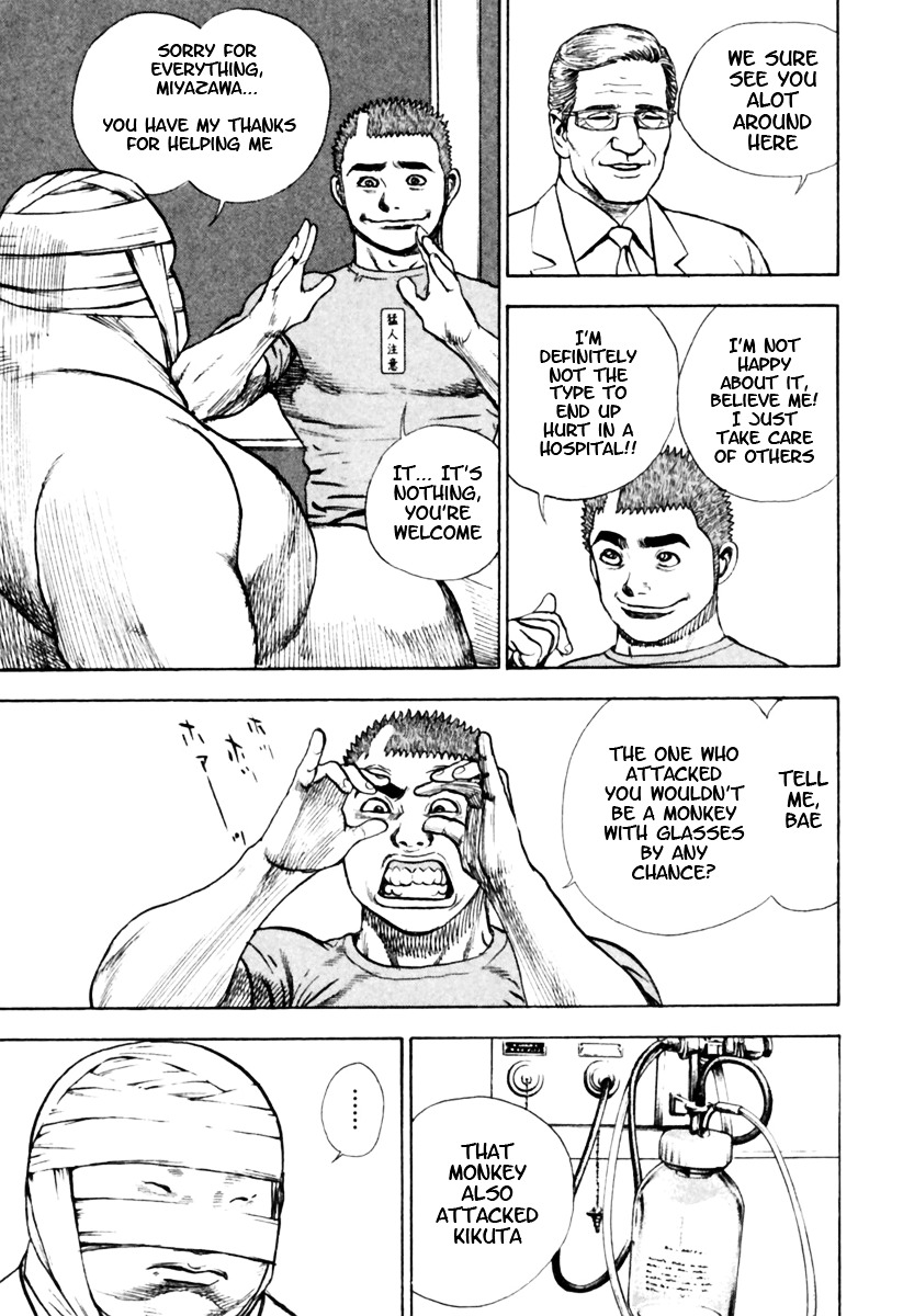 Tough chapter 164 page 6