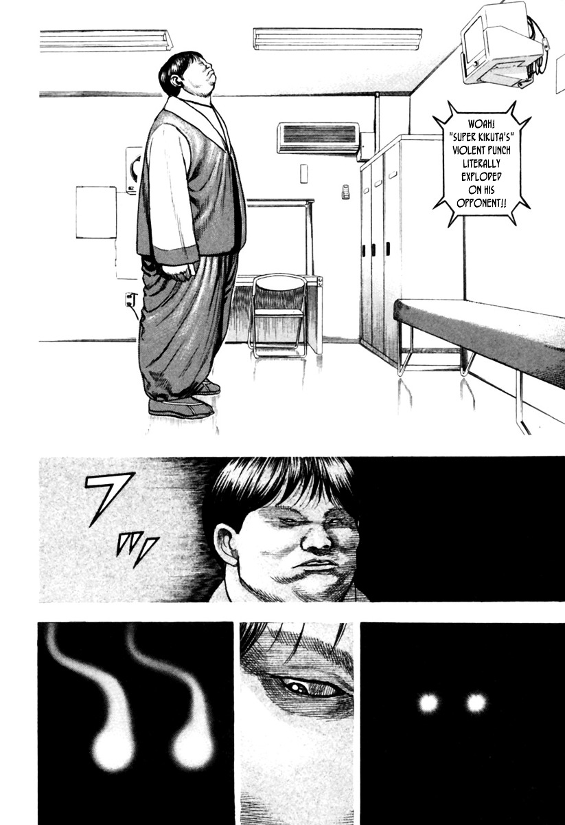 Tough chapter 164 page 7