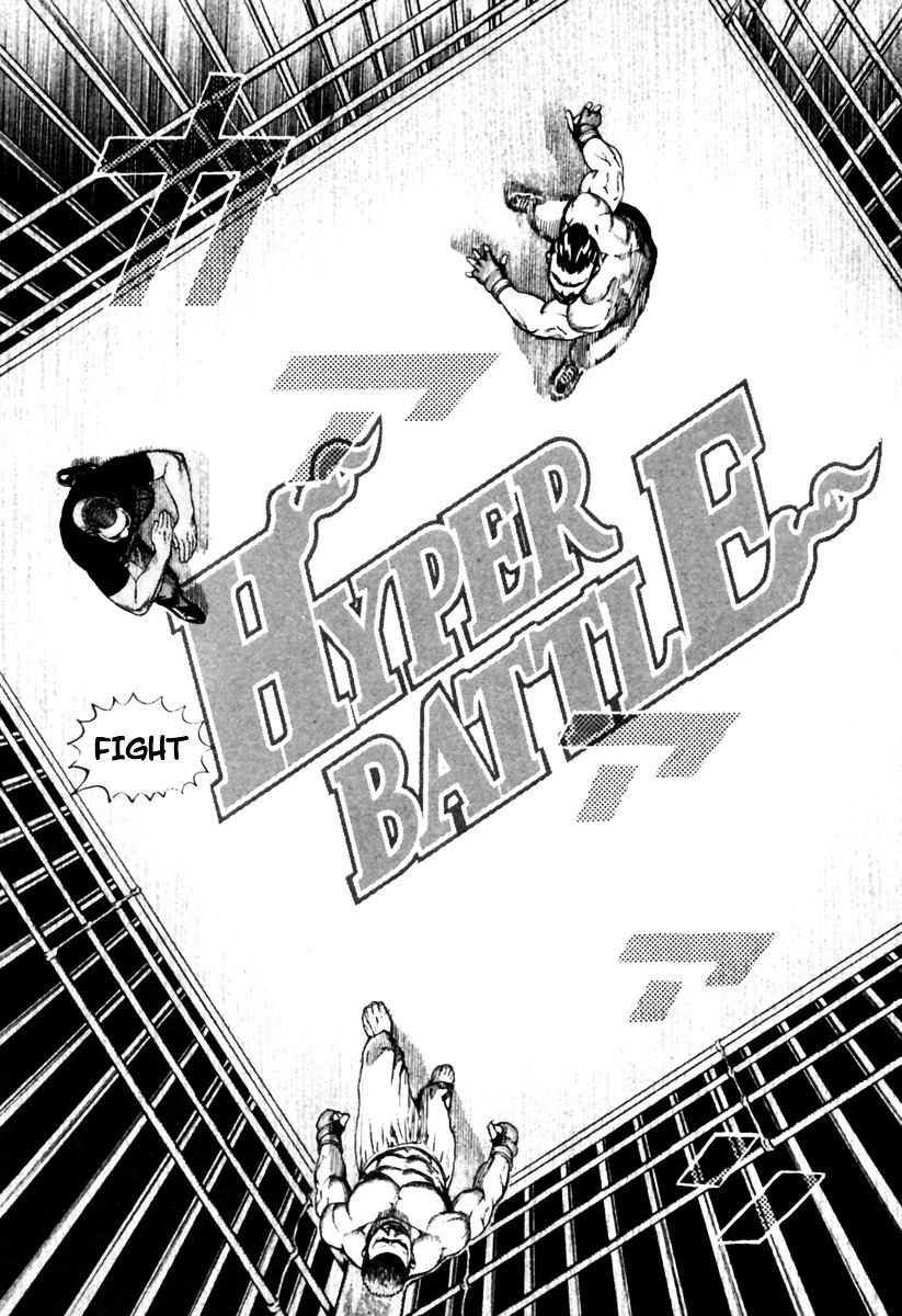 Tough chapter 165 page 16