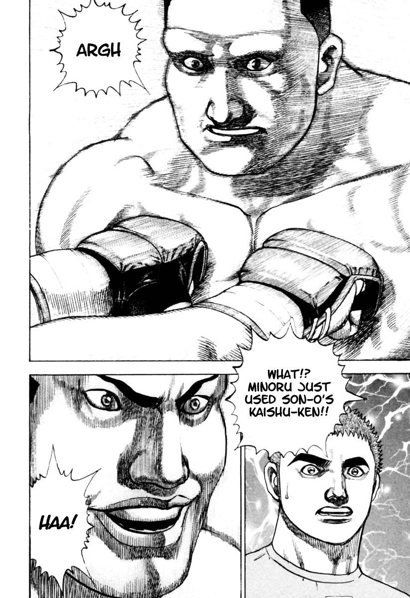 Tough chapter 165 page 19