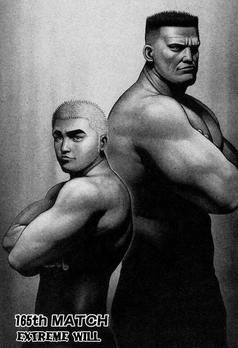 Tough chapter 165 page 2