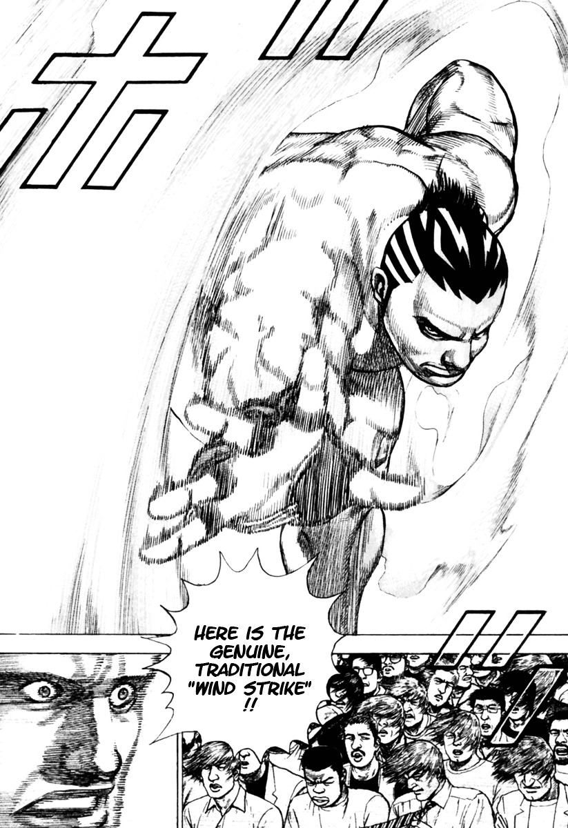 Tough chapter 166 page 14