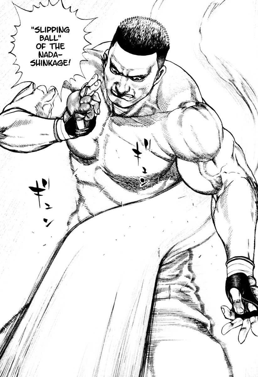 Tough chapter 166 page 16