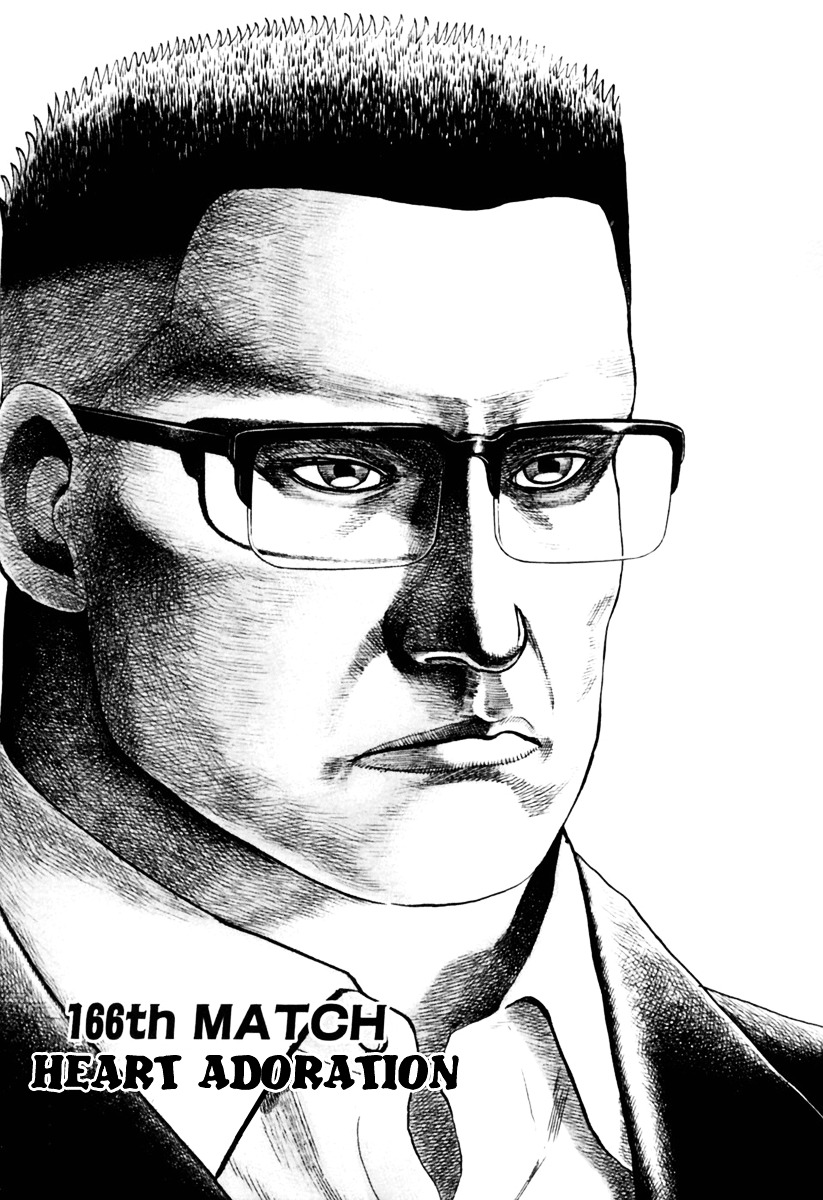 Tough chapter 166 page 2