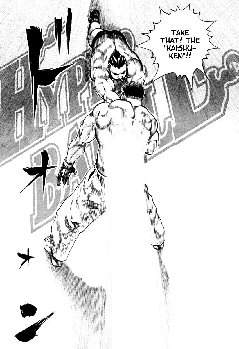 Tough chapter 166 page 3