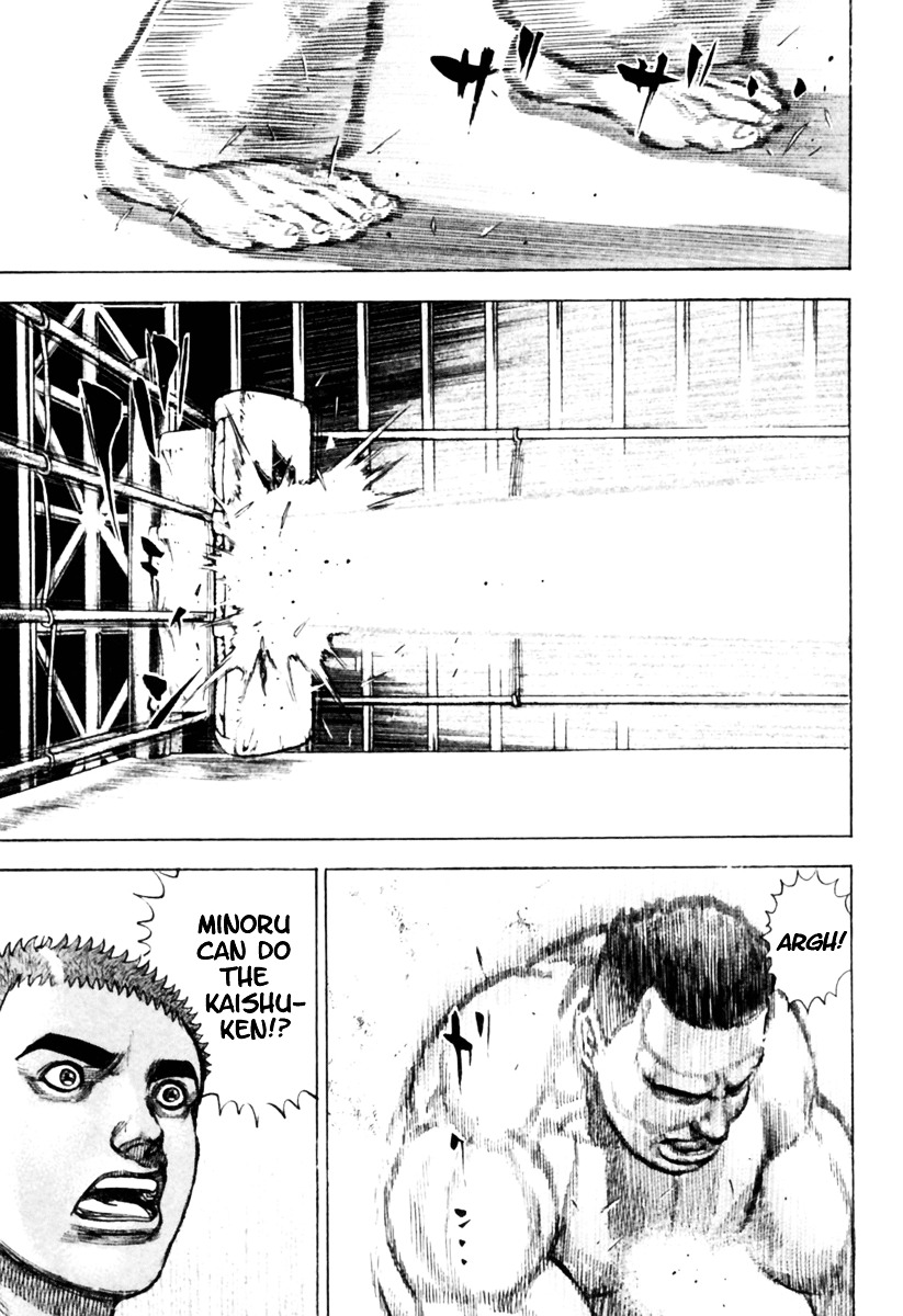 Tough chapter 166 page 4