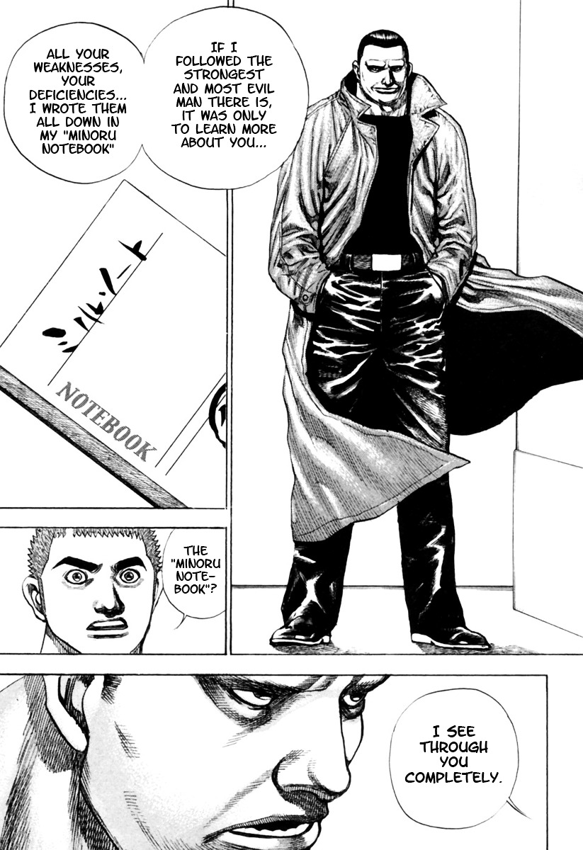 Tough chapter 166 page 6