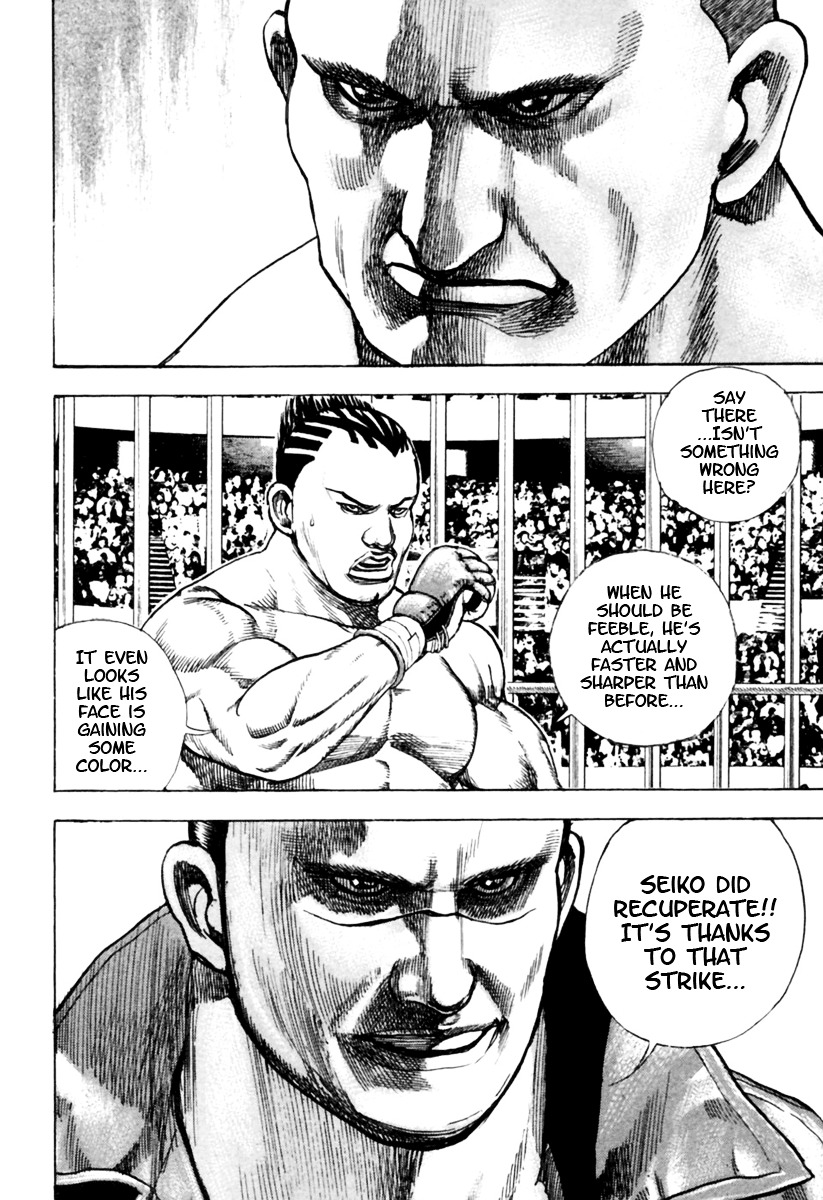 Tough chapter 167 page 11