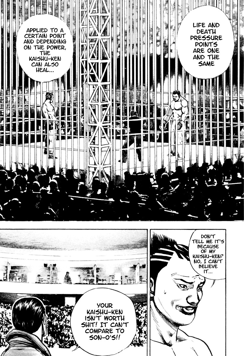 Tough chapter 167 page 12