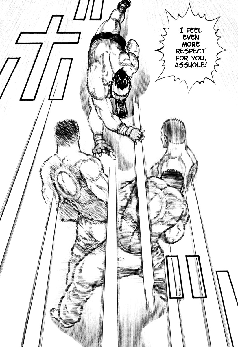 Tough chapter 167 page 17