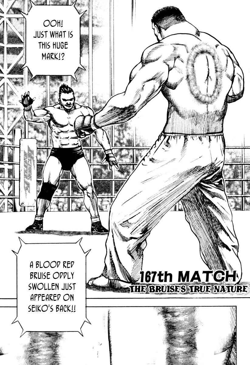 Tough chapter 167 page 2