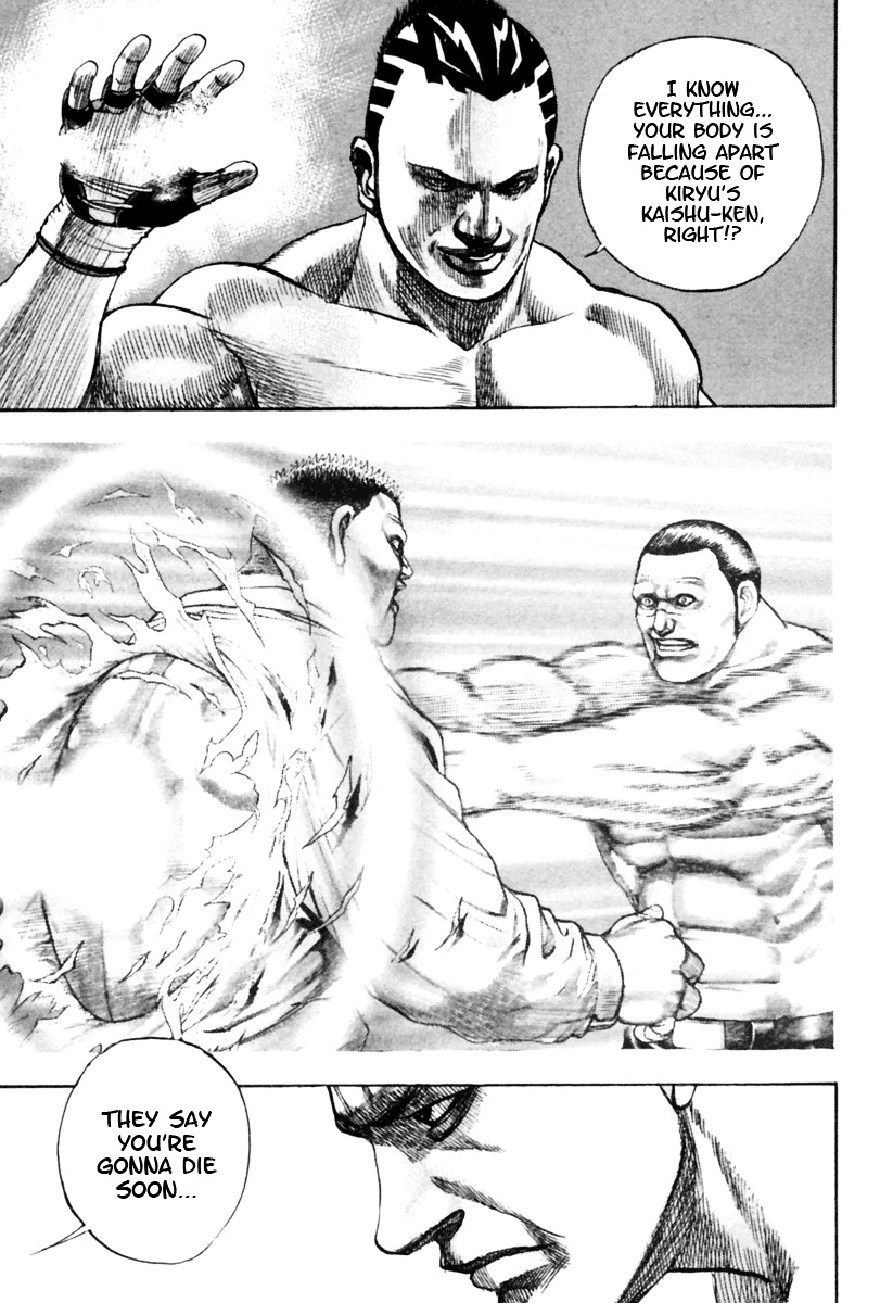 Tough chapter 167 page 4