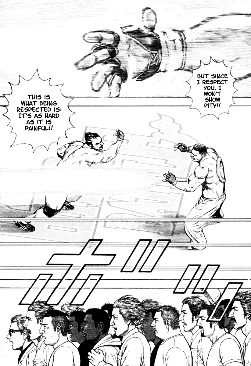 Tough chapter 167 page 6