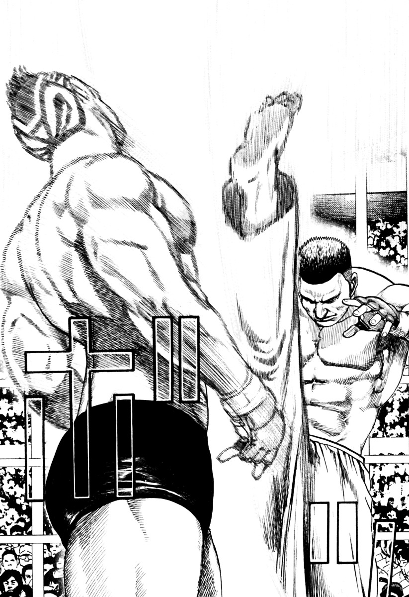 Tough chapter 167 page 9