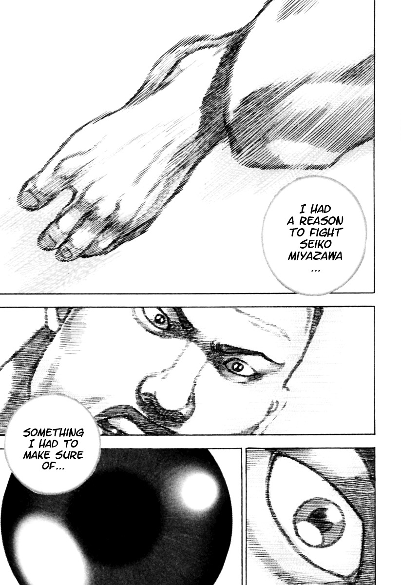 Tough chapter 168 page 11