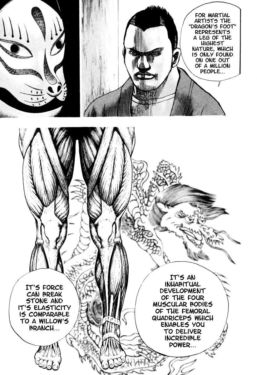 Tough chapter 168 page 13