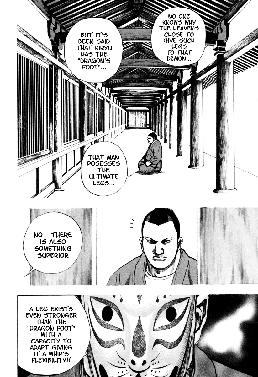 Tough chapter 168 page 14