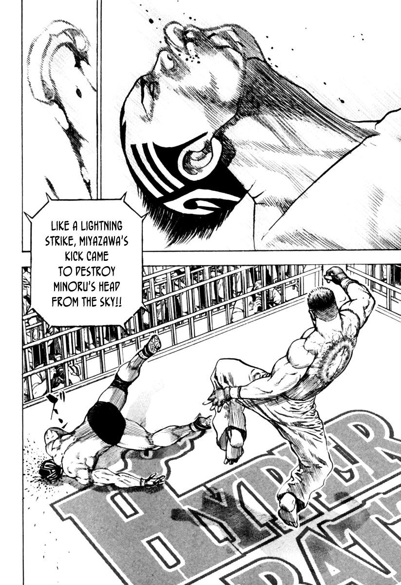 Tough chapter 168 page 17