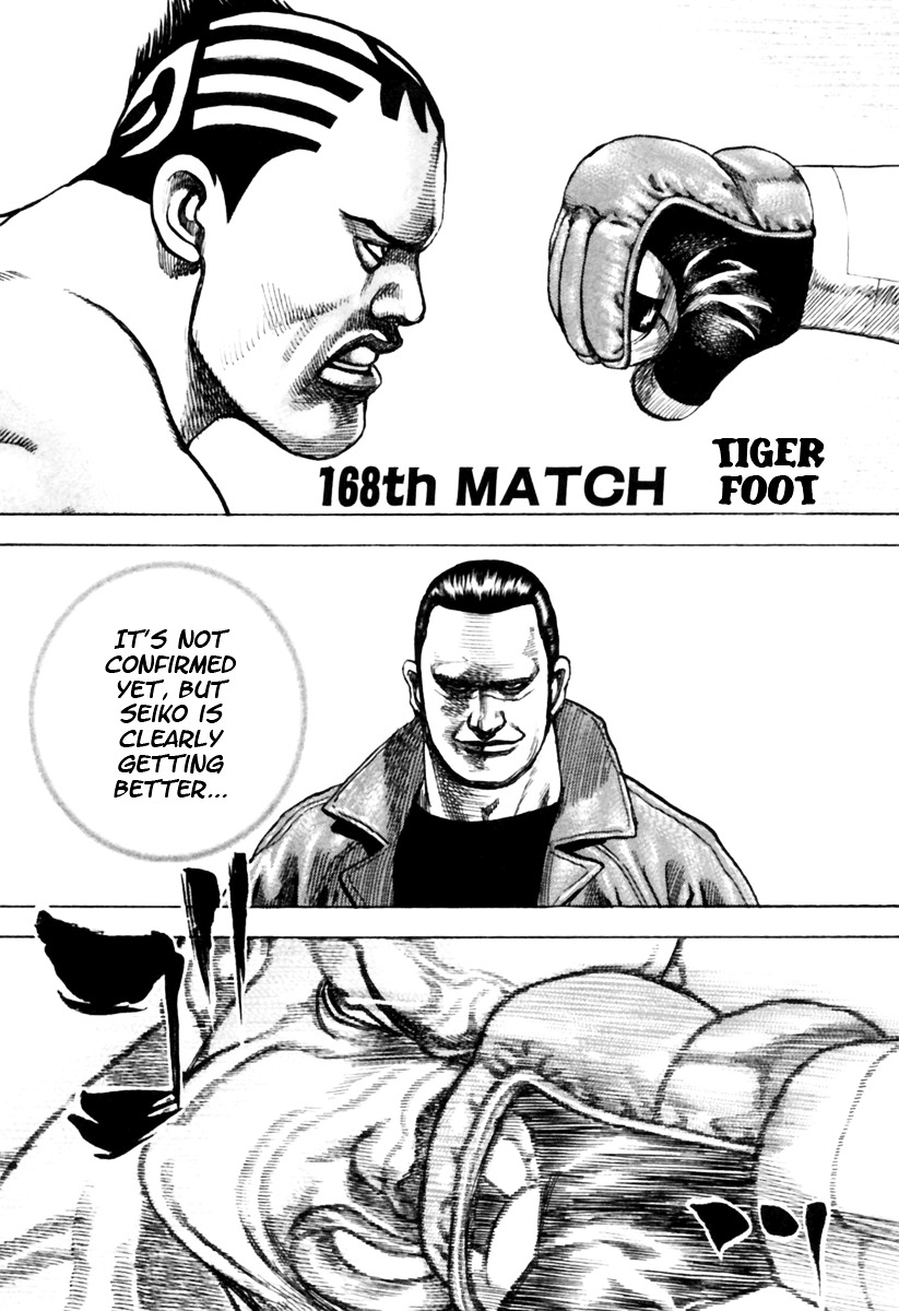 Tough chapter 168 page 2