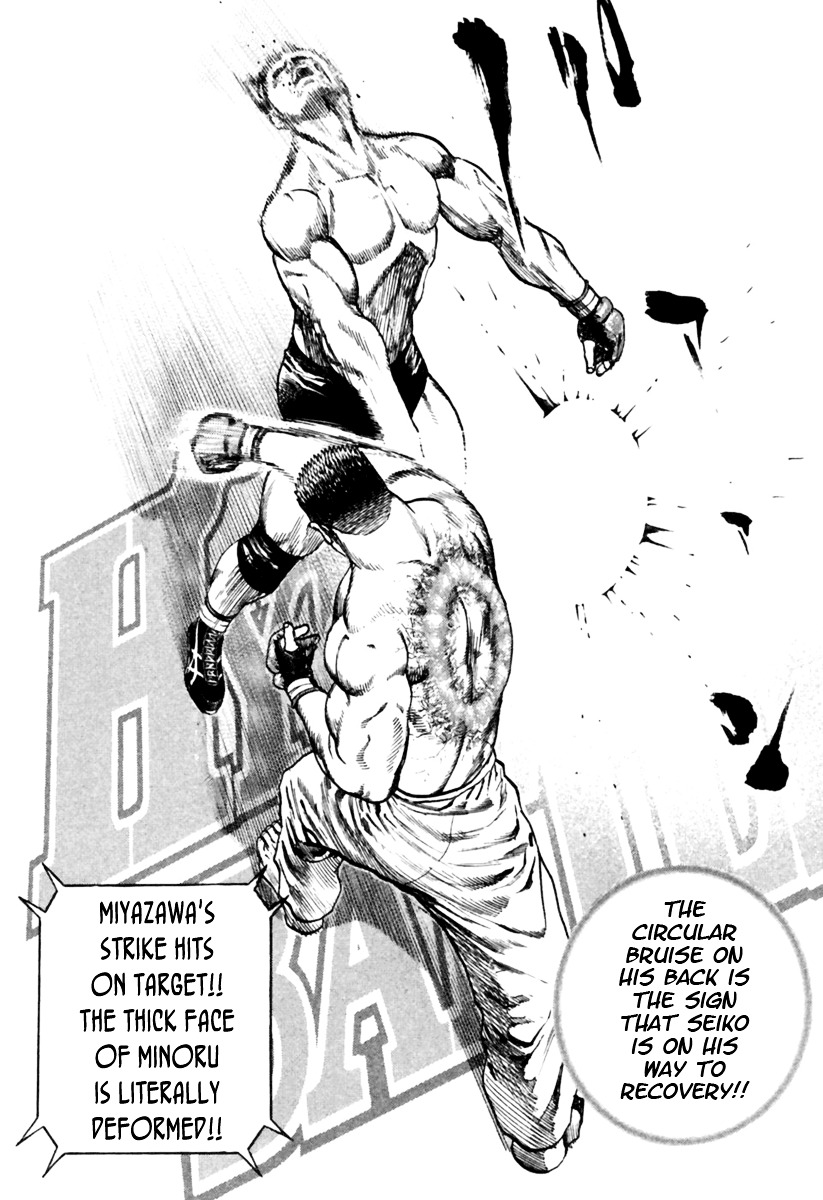 Tough chapter 168 page 3