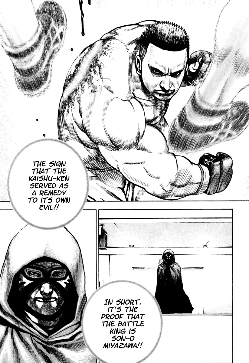 Tough chapter 168 page 4