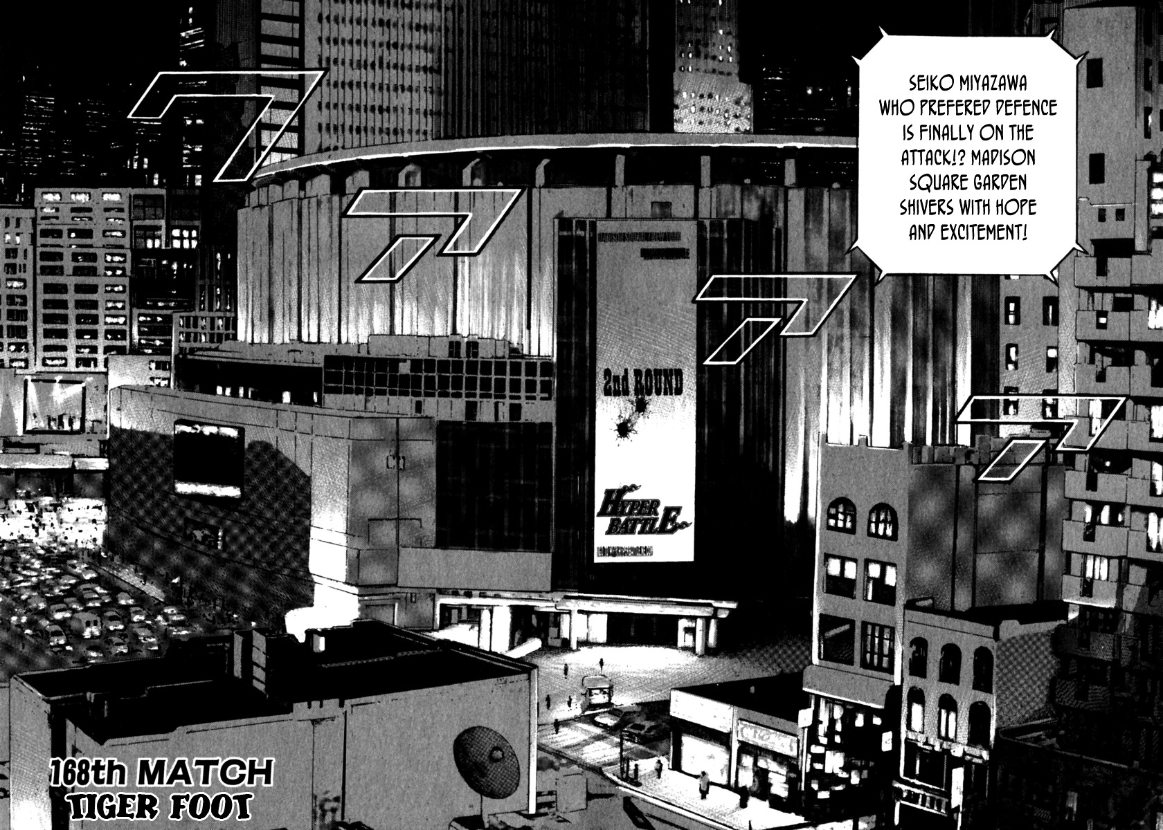 Tough chapter 168 page 5