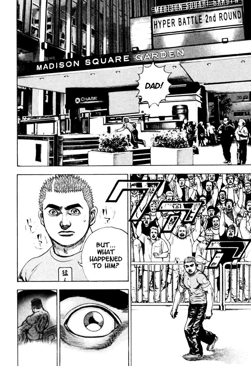 Tough chapter 168 page 6