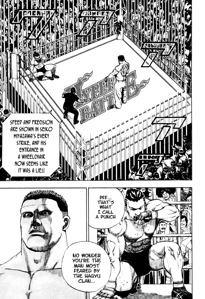 Tough chapter 168 page 7